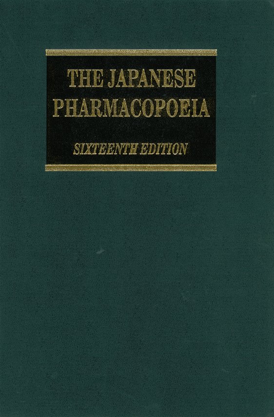Arzneibücher und Kommentare Shop Mediengruppe Deutscher Apotheker